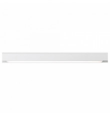 Трековый светильник Ambrella Light Track System GL4008