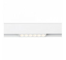 Трековый светильник Ambrella Light Track System GL4017