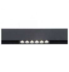 Трековый светильник Ambrella Light Track System GL4019