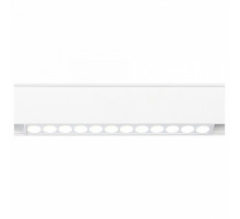 Трековый светильник Ambrella Light Track System GL4022