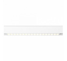 Трековый светильник Ambrella Light Track System GL4028