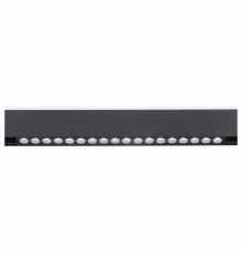 Трековый светильник Ambrella Light Track System GL4030