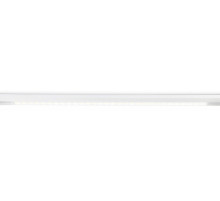 Трековый магнитный светильник Ambrella Light Magnetic Track System GL4031