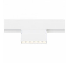 Трековый светильник Ambrella Light Track System GL4038