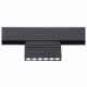 Трековый светильник Ambrella Light Track System GL4040