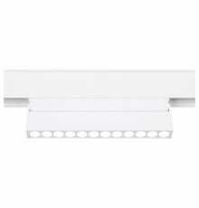 Трековый светильник Ambrella Light Track System GL4044