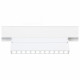 Трековый светильник Ambrella Light Track System GL4044