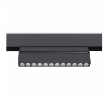 Трековый светильник Ambrella Light Track System GL4048