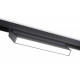 Трековый магнитный светильник Ambrella Light Magnetic Track System GL4062