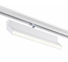 Трековый магнитный светильник Ambrella Light Magnetic Track System GL4080