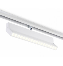 Трековый магнитный светильник Ambrella Light Magnetic Track System GL4080