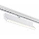 Трековый магнитный светильник Ambrella Light Magnetic Track System GL4080
