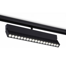 Трековый магнитный светильник Ambrella Light Magnetic Track System GL4081