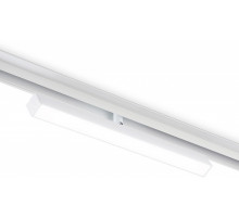Трековый магнитный светильник Ambrella Light Magnetic Track System GL4200
