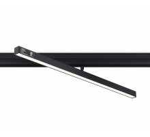 Трековый магнитный светильник Ambrella Light Magnetic GL4206