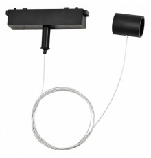 Подвес для трековых гибких светильников Ambrella Light Magnetic Track System GL4310