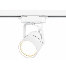 Трековый однофазный светильник Ambrella Light Track System GL5101