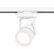 Трековый однофазный светильник Ambrella Light Track System GL5101