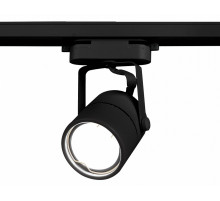 Трековый однофазный светильник Ambrella Light Track System GL5102