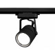 Трековый однофазный светильник Ambrella Light Track System GL5102