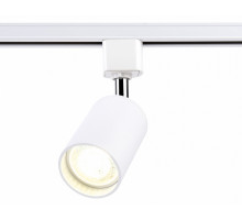 Трековый однофазный светильник Ambrella Light Track System GL5121