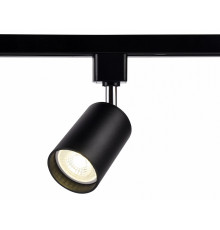Трековый однофазный светильник Ambrella Light Track System GL5123