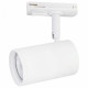 Трековый однофазный светильник Ambrella Light Track System GL5128