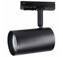 Трековый однофазный светильник Ambrella Light Track System GL5129