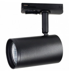 Трековый однофазный светильник Ambrella Light Track System GL5129