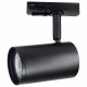 Трековый однофазный светильник Ambrella Light Track System GL5129