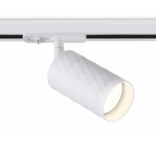 Трековый светильник Ambrella Light Track system GL5131