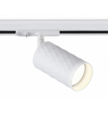 Трековый светильник Ambrella Light Track system GL5131