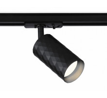 Трековый светильник Ambrella Light Track system GL5133