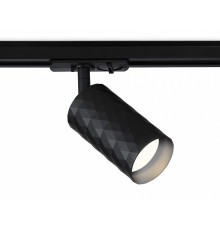 Трековый светильник Ambrella Light Track system GL5133