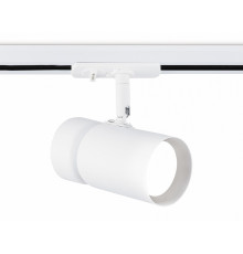 Трековый светильник Ambrella Light Track system GL5142