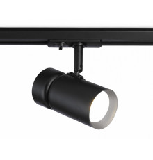 Трековый светильник Ambrella Light Track system GL5144