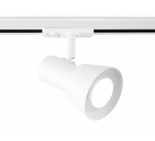 Трековый светильник Ambrella Light Track system GL5150