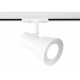 Трековый светильник Ambrella Light Track system GL5150
