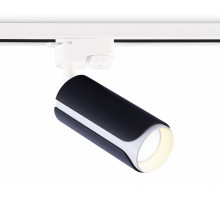 Трековый однофазный светильник Ambrella Light Track System GL5155