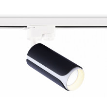 Трековый однофазный светильник Ambrella Light Track System GL5155