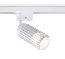 Трековый однофазный светильник Ambrella Light Track System GL5157