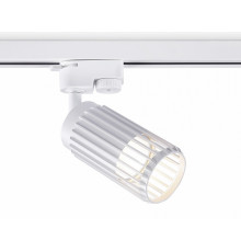 Трековый однофазный светильник Ambrella Light Track System GL5157