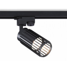 Трековый однофазный светильник Ambrella Light Track System GL5158