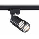 Трековый однофазный светильник Ambrella Light Track System GL5158