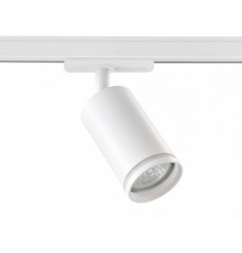 Трековый светильник Ambrella Light Track System GL5200