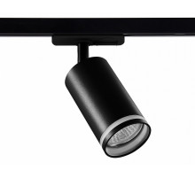 Трековый светильник Ambrella Light Track System GL5202