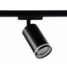 Трековый светильник Ambrella Light Track System GL5202