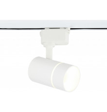 Трековый светильник Ambrella Light Track System GL5216