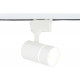 Трековый светильник Ambrella Light Track System GL5216