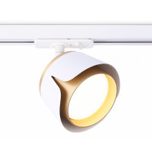 Трековый однофазный светильник Ambrella Light Track System GL5343